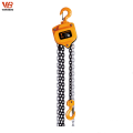 1 Ton 2 Ton 5 Ton Manual chain pulley block Hoist With Manufacturing factory